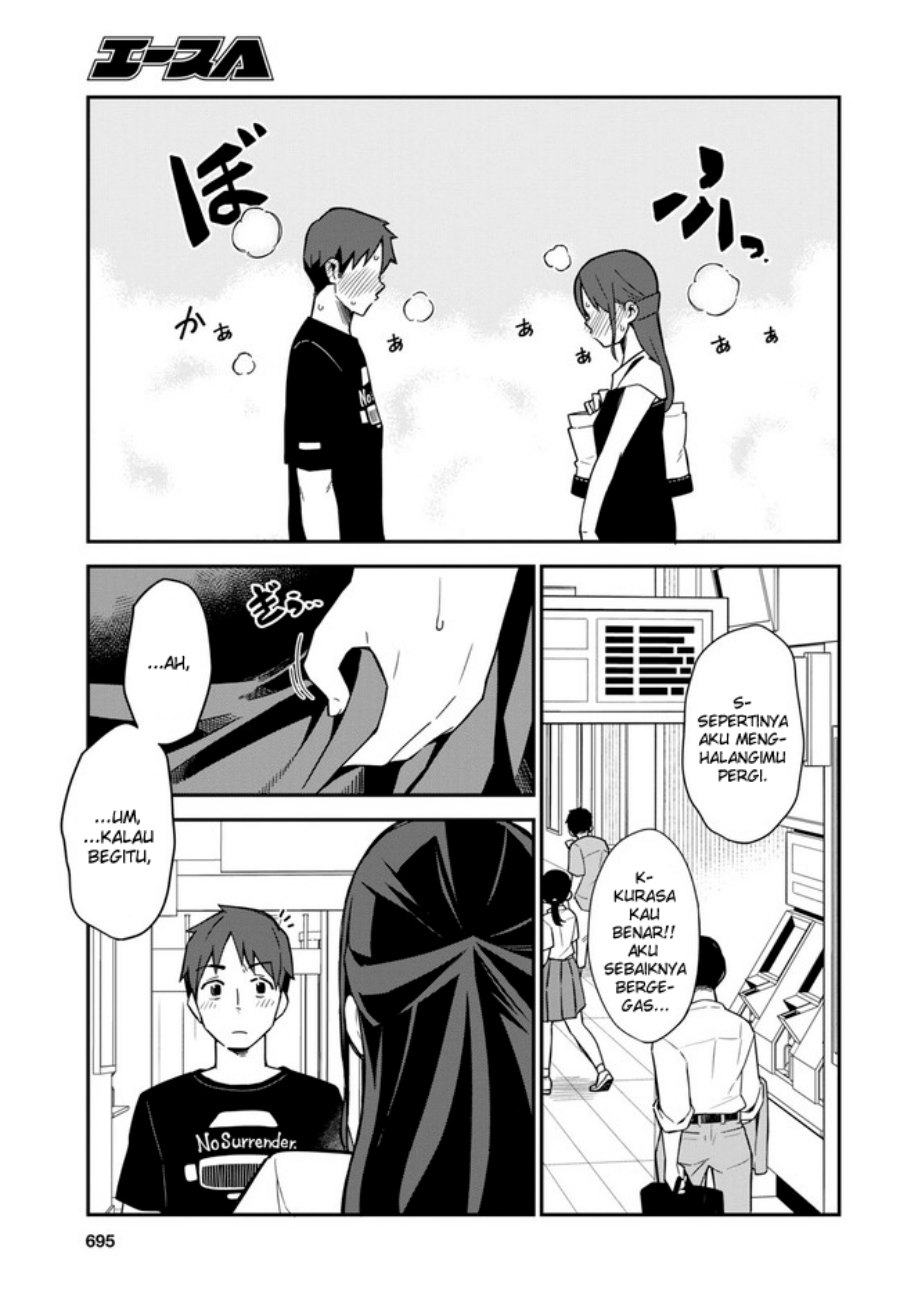 Imouto ni Kiiteminai to Chapter 17 End